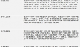 亚洲性色视频,暗流涌动的网络隐秘世界